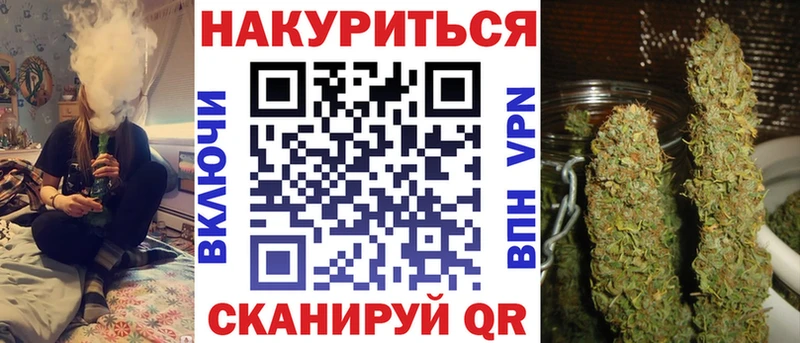 Продажа наркотиков Еманжелинск Гашиш  Cocaine  СОЛЬ  Меф 