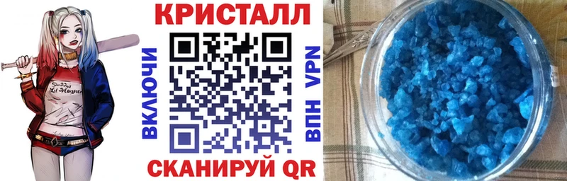 купить наркотик  Еманжелинск  АМФЕТАМИН 98% 