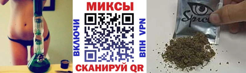 Бутират 1.4BDO  Еманжелинск 