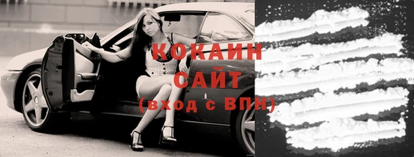 экстази Алексин