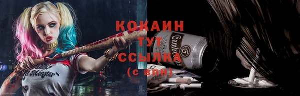ALPHA PVP Алзамай