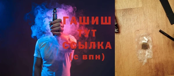 ALPHA PVP Алзамай