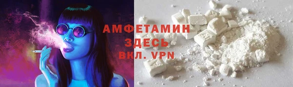 экстази Алексин