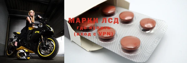ALPHA PVP Алзамай