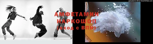 экстази Алексин