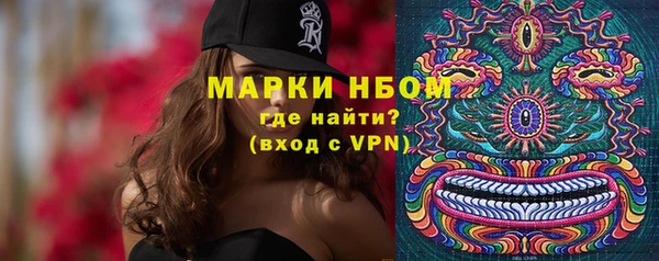 экстази Алексин