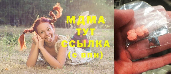 ECSTASY Алексеевка
