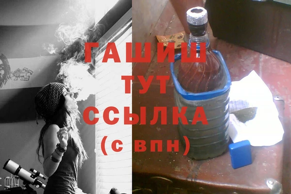 ALPHA PVP Алзамай