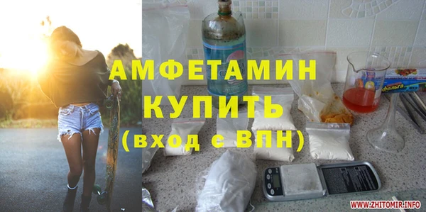 ECSTASY Алексеевка