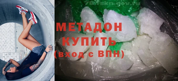 ECSTASY Алексеевка