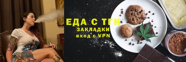 ECSTASY Алексеевка