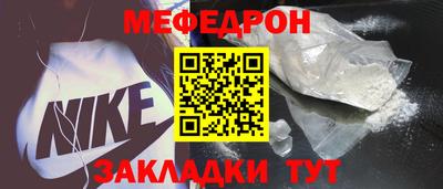 синтетический гашиш Гатчина