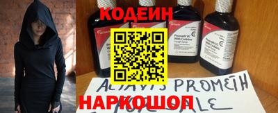 спиды Гагарин