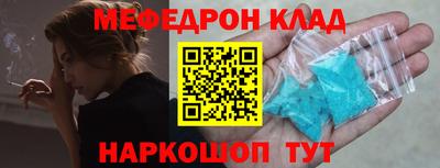 синтетический гашиш Гатчина