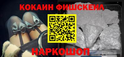 синтетический гашиш Гатчина