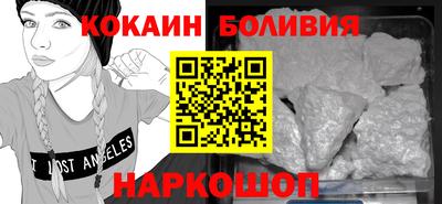 крисы Гай