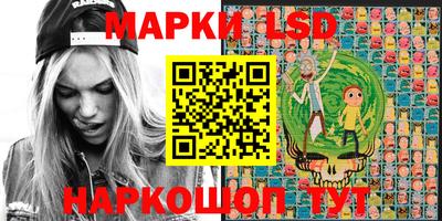 синтетический гашиш Гатчина