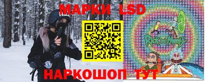спиды Гагарин