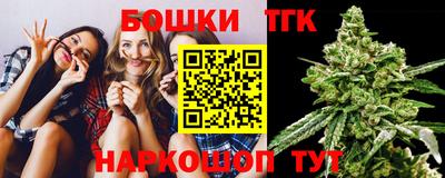 крисы Гай