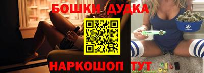крисы Гай