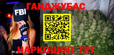 спиды Гагарин