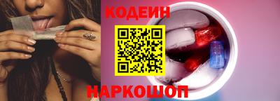 синтетический гашиш Гатчина