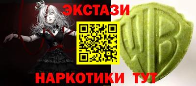 спиды Гагарин