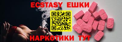 спиды Гагарин