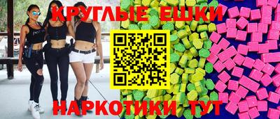 крисы Гай