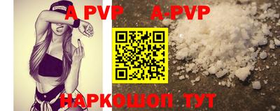 синтетический гашиш Гатчина