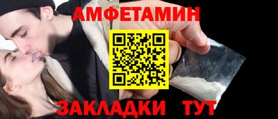крисы Гай