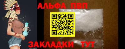 крисы Гай