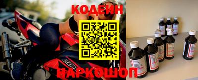крисы Гай