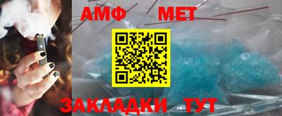 синтетический гашиш Гатчина