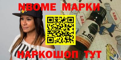крисы Гай