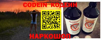 синтетический гашиш Гатчина