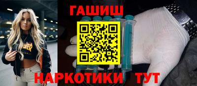 спиды Гагарин