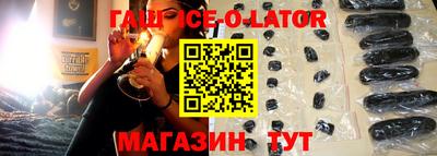 спиды Гагарин