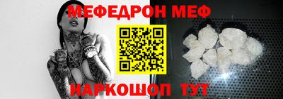 спиды Гагарин