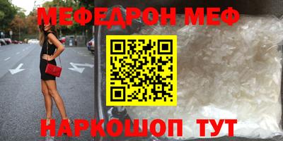 спиды Гагарин
