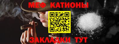 крисы Гай
