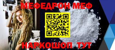 спиды Гагарин