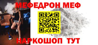 синтетический гашиш Гатчина