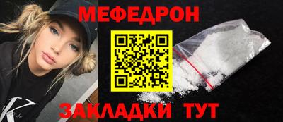 крисы Гай