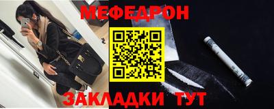 спиды Гагарин