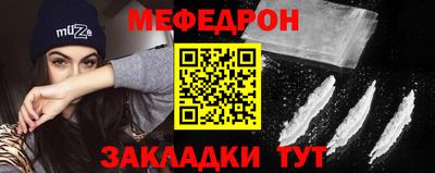 синтетический гашиш Гатчина