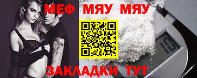 крисы Гай