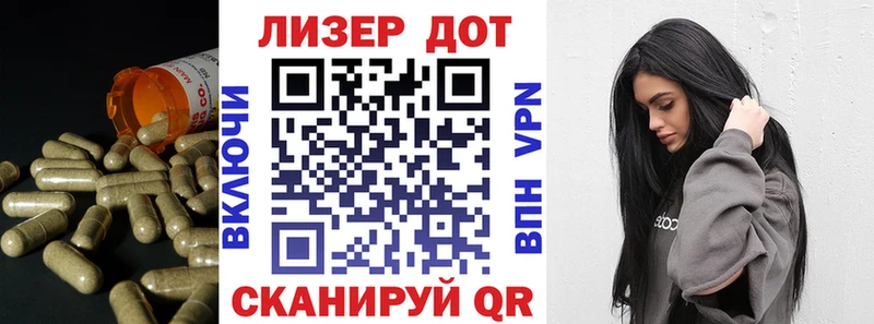 OMG Еманжелинск LSD-25 экстази ecstasy