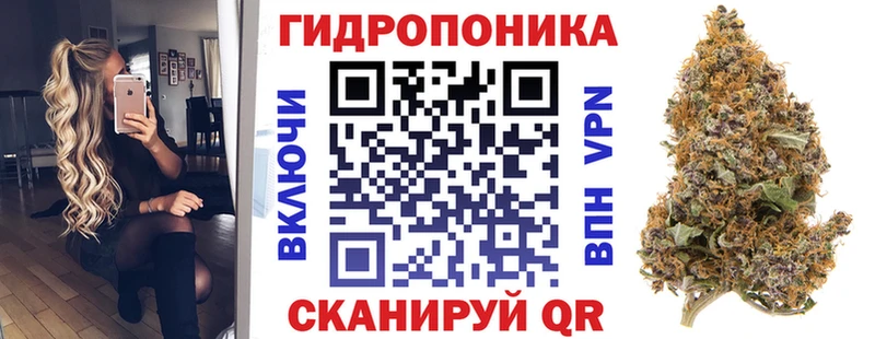 mega   Еманжелинск  Конопля конопля  магазин  наркотиков 