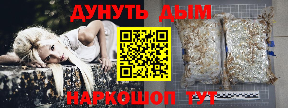 Еманжелинск  Марихуана Amnesia  Вход с VPN  Канабис VHQ  Марихуана MAZAR  Бошки марихуана SATIVA & INDICA 